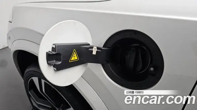 Volvo XC90 2020 — Şəkil 41/41