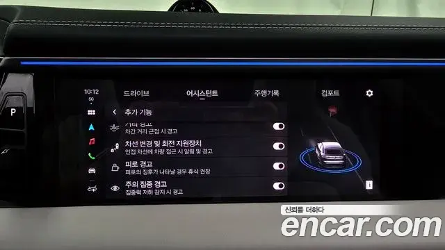 Porsche Macan EV 2025 — ფოტო 7/21