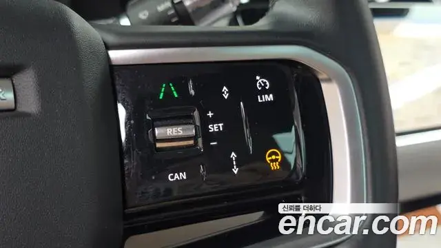 Land Rover Range Rover Evoque 2021 — Фото 17/20