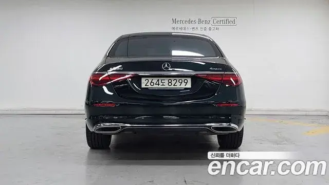 Mercedes-Benz S-Class 2021 — Photo 3/18