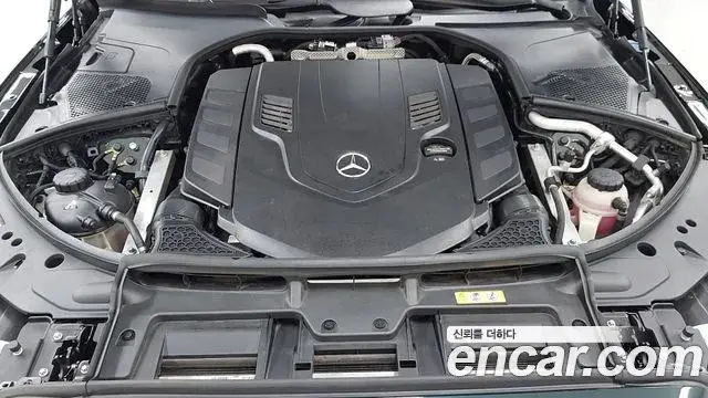 Mercedes-Benz S-Class 2021 — Photo 5/18