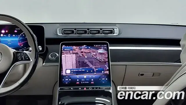Mercedes-Benz S-Class 2021 — Photo 16/18