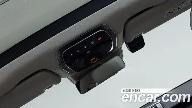 Mercedes-Benz S-Class 2021 — Photo 17/18