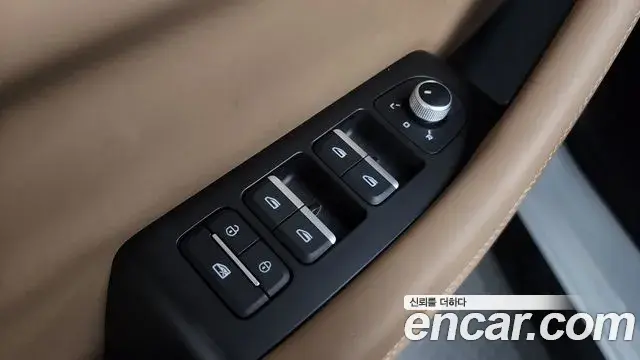 Renault Samsung Grand Koleos 2026 — Şəkil 13/35