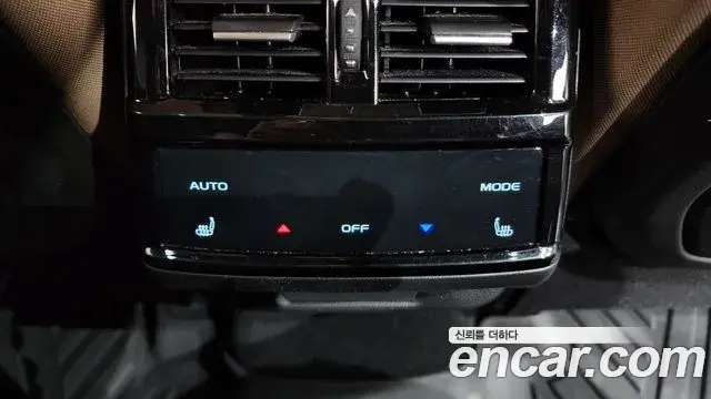 Renault Samsung Grand Koleos 2026 — Şəkil 2/35