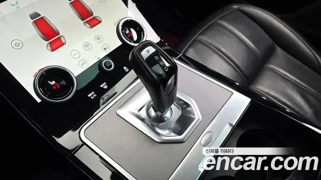 Land Rover Range Rover Evoque 2019 — Photo 4/20
