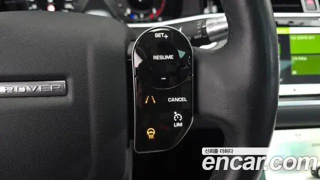 Land Rover Range Rover Evoque 2019 — Photo 3/20