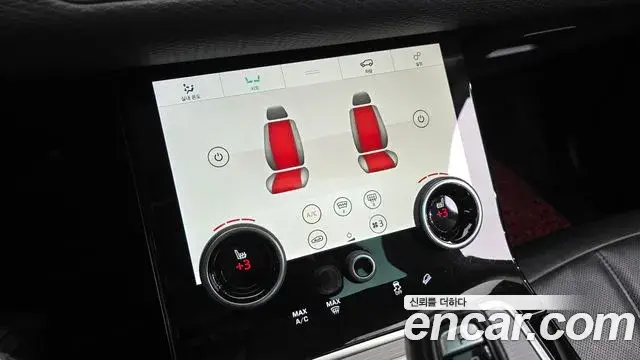 Land Rover Range Rover Evoque 2019 — Photo 17/20