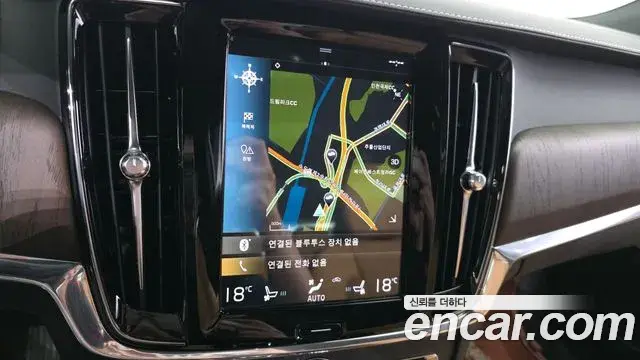 Volvo S90 2021 — ფოტო 16/35