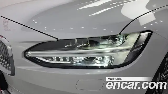 Volvo S90 2021 — ფოტო 26/35