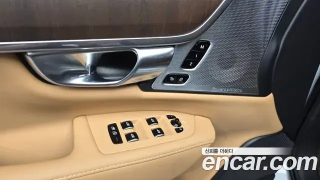 Volvo S90 2021 — ფოტო 23/35