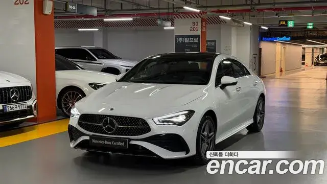 Mercedes-Benz CLA-Class 2026 — Фото 1/20