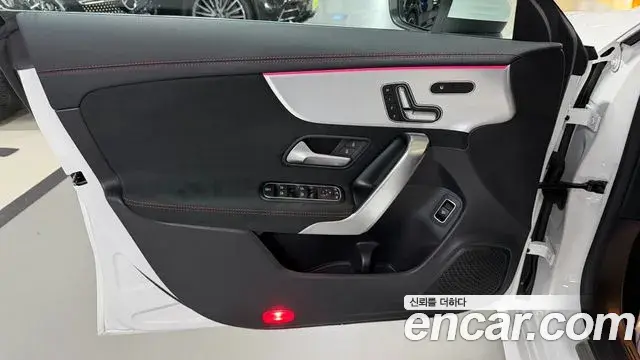 Mercedes-Benz CLA-Class 2026 — Фото 13/20