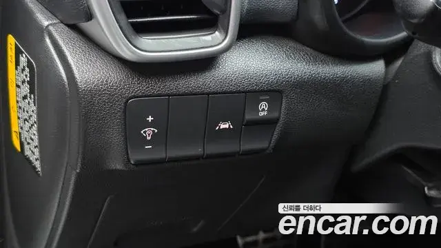 Kia Sportage The Bold 2018 — Photo 32/42