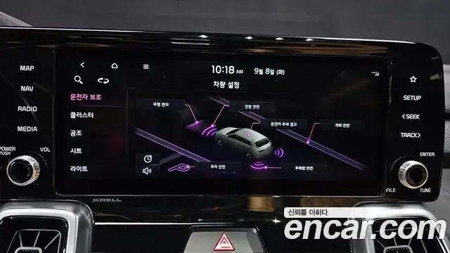 Kia Sorento 2021 — Фото 18/20