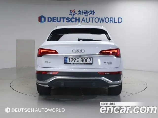 Audi Q5 2022 — Фото 3/20