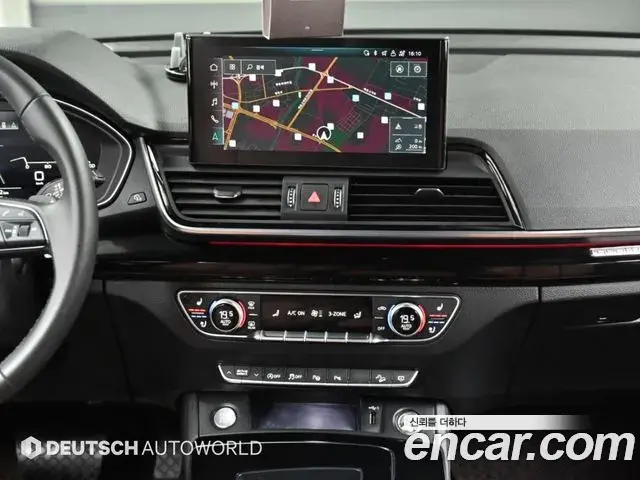 Audi Q5 2022 — Фото 13/20