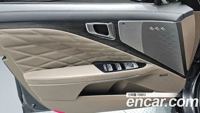 Kia K8 2021 — Şəkil 7/36
