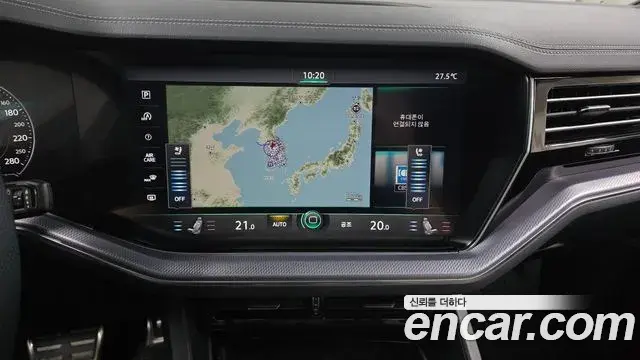 Volkswagen Touareg 2023 — Photo 34/37