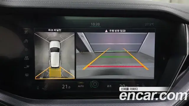 Volkswagen Touareg 2023 — Photo 37/37
