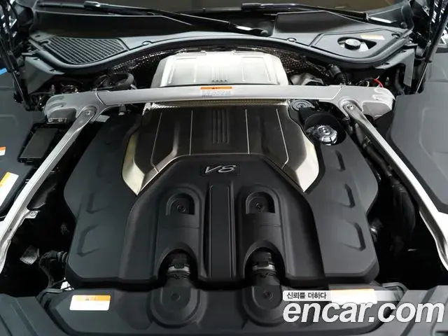 Bentley Flying Spur 2022 — Şəkil 10/20