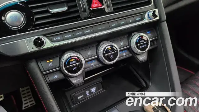 Genesis G70 2019 — Şəkil 25/33