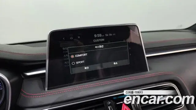 Genesis G70 2019 — Şəkil 26/33