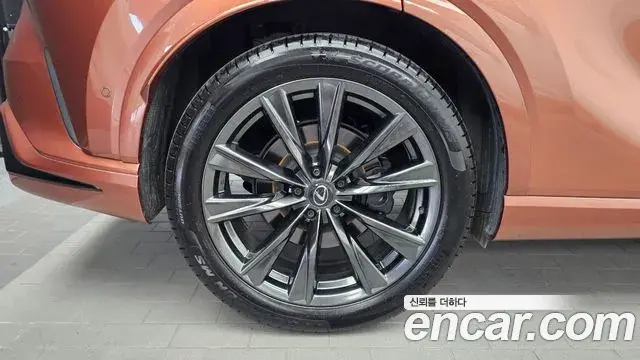 Lexus RX500h 2023 — Şəkil 10/20