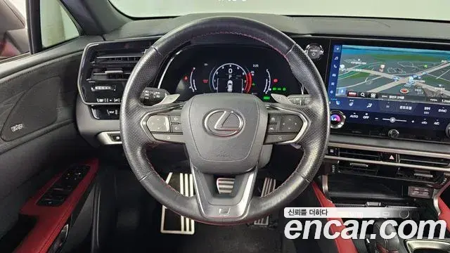 Lexus RX500h 2023 — Şəkil 13/20