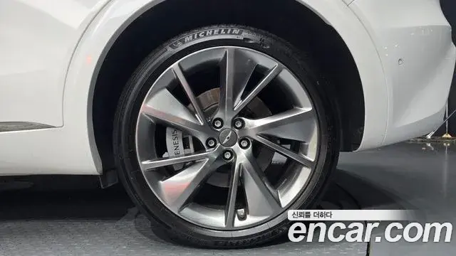 Genesis GV70 2022 — Şəkil 29/31
