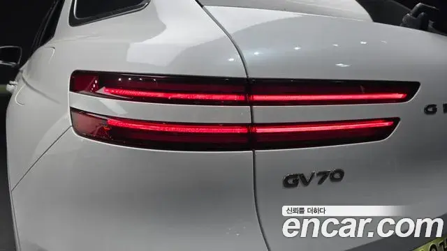 Genesis GV70 2022 — Şəkil 24/31