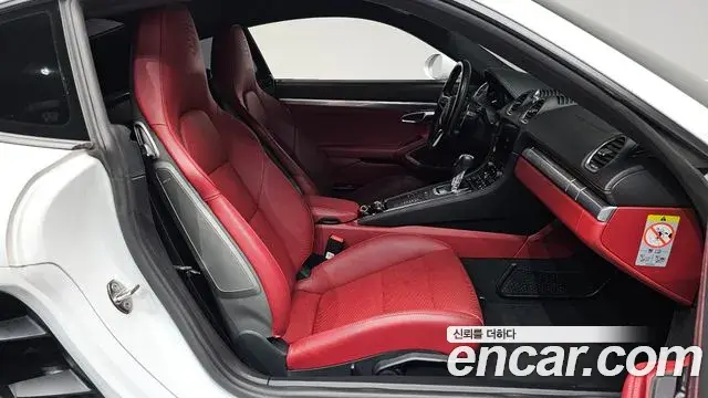 Porsche 718 Cayman 2020 — Photo 16/32
