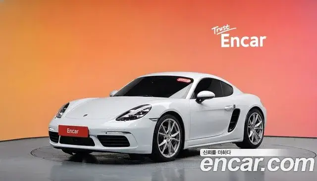 Porsche 718 Cayman 2020 — Photo 11/32