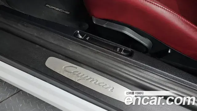 Porsche 718 Cayman 2020 — Photo 17/32