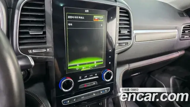 Renault Samsung QM6 2022 — Фото 17/20