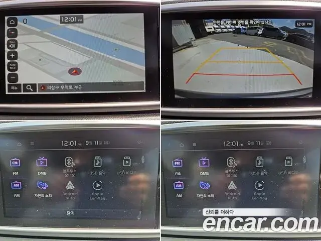 Kia Sportage The Bold 2019 — Фото 14/20