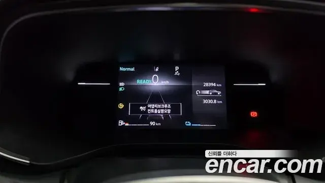 Renault Samsung Arkana 2024 — Şəkil 10/33