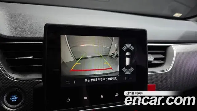 Renault Samsung Arkana 2024 — Şəkil 30/33