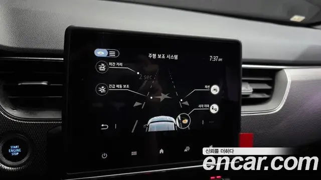 Renault Samsung Arkana 2024 — Şəkil 16/33