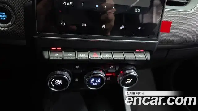 Renault Samsung Arkana 2024 — Şəkil 23/33