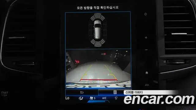 Renault Samsung QM6 2021 — Фото 15/20