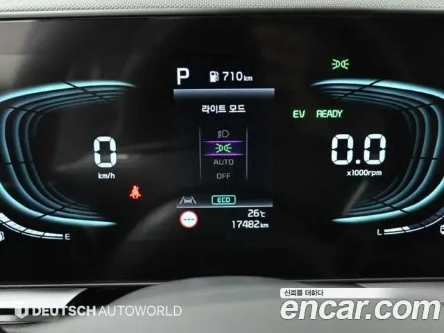 Kia Niro 2025 — Фото 6/20