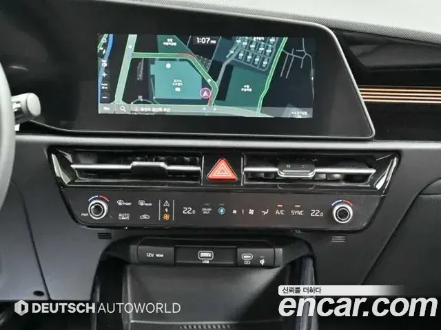 Kia Niro 2025 — Фото 14/20