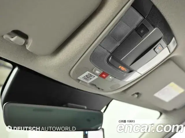 Kia Niro 2025 — Фото 18/20