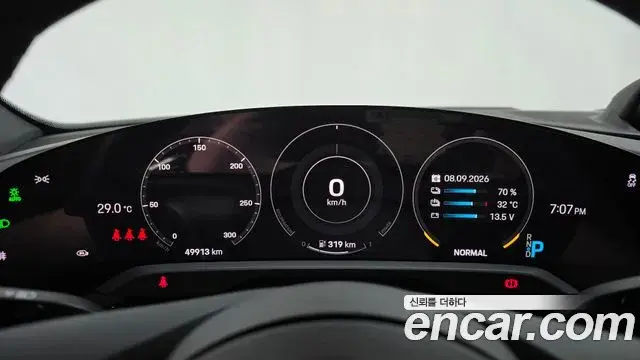 Porsche Taycan 2021 — Şəkil 22/36