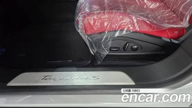 Porsche Taycan 2021 — Şəkil 34/36