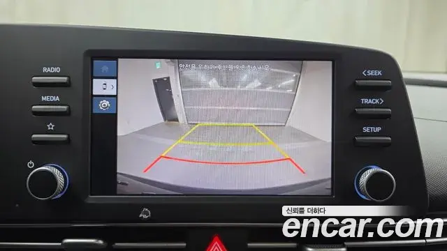 Hyundai Avante 2022 — Photo 15/20