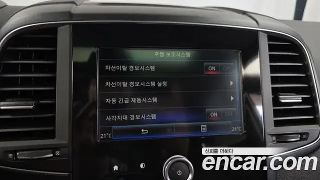 Renault Samsung QM6 2019 — Фото 15/20