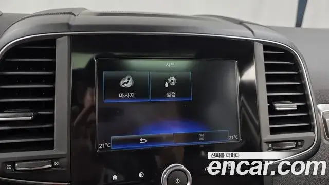 Renault Samsung QM6 2019 — Фото 16/20