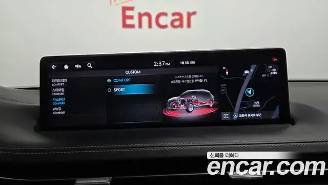 Genesis GV70 2021 — Şəkil 14/40